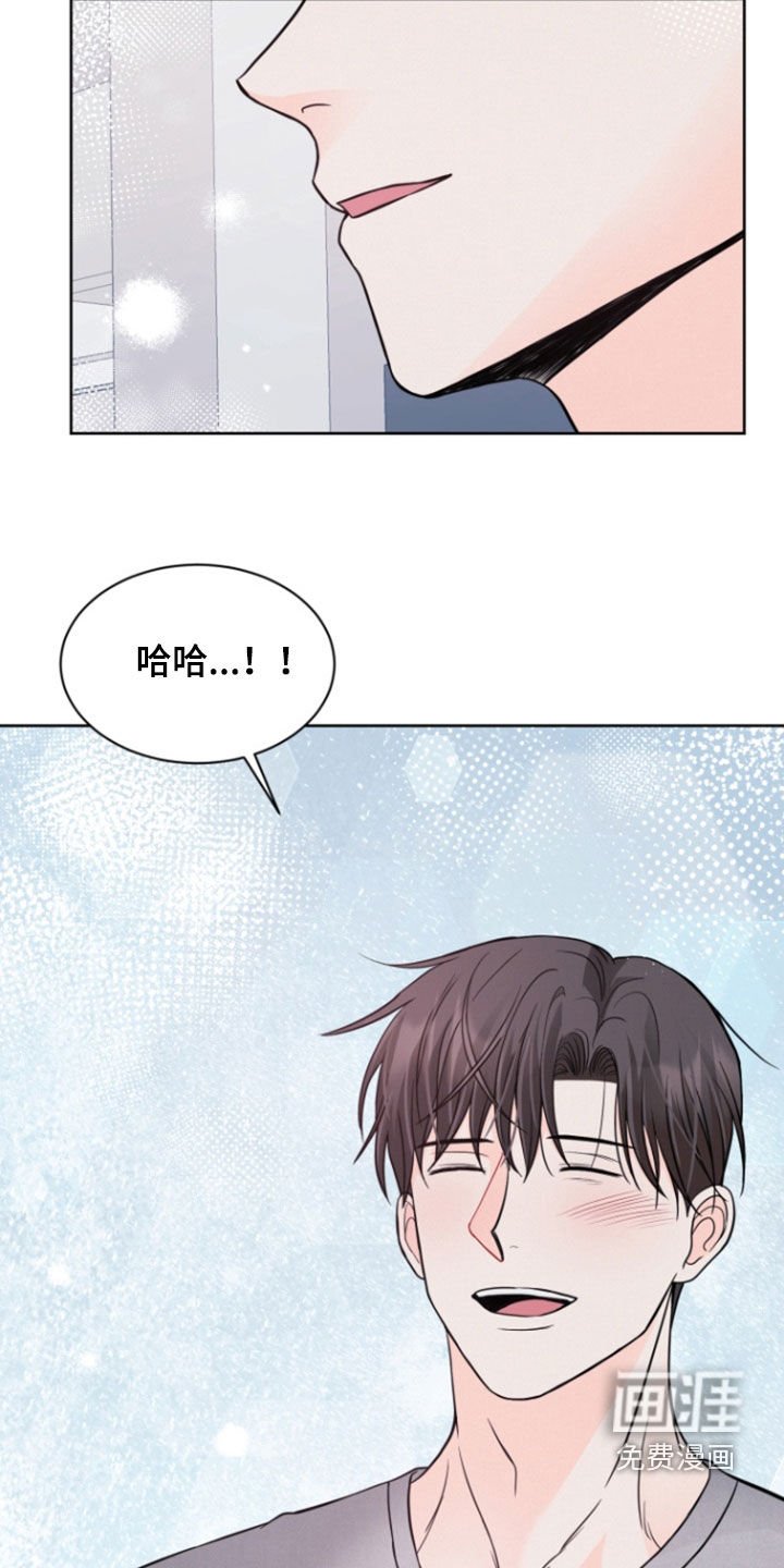 第74章：【第二季】别再回来了