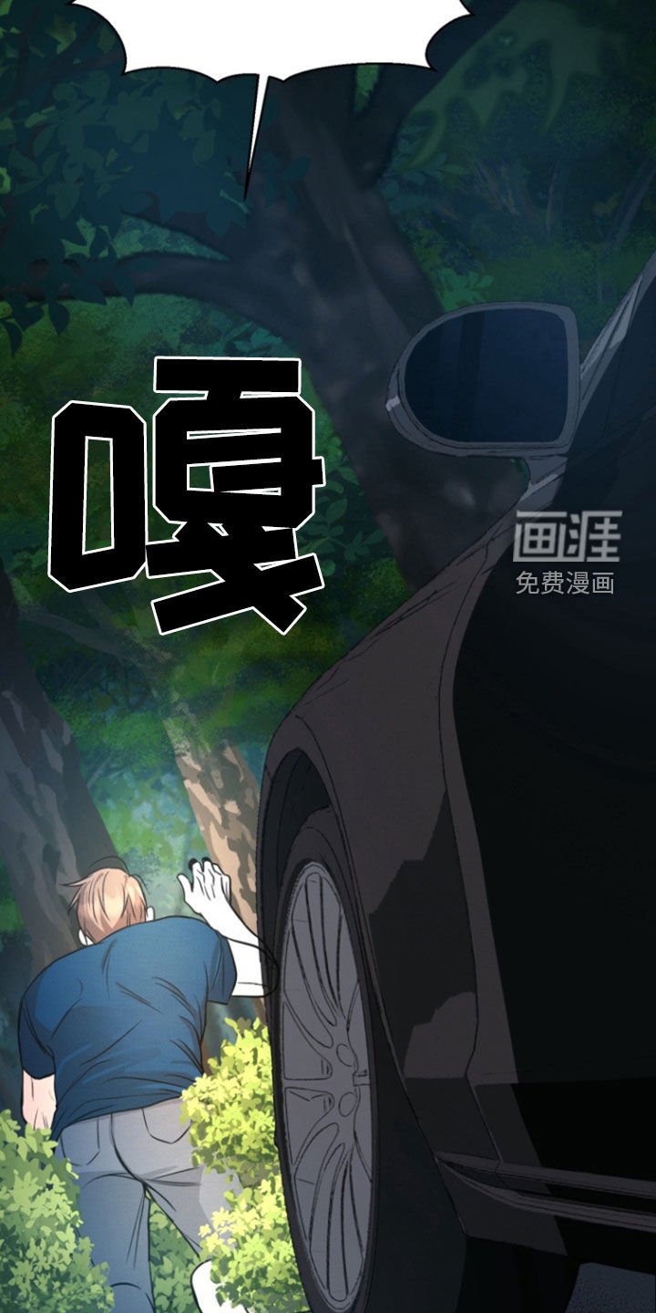 第74章：【第二季】别再回来了