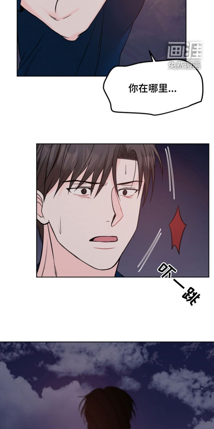第75章：【第二季】显而易见