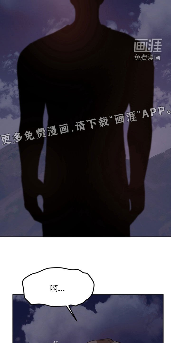 第75章：【第二季】显而易见