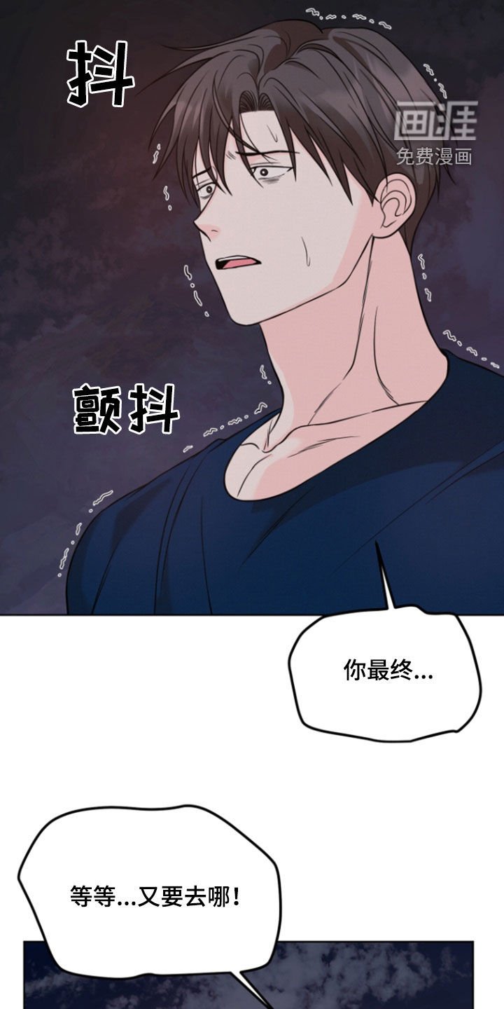 第75章：【第二季】显而易见