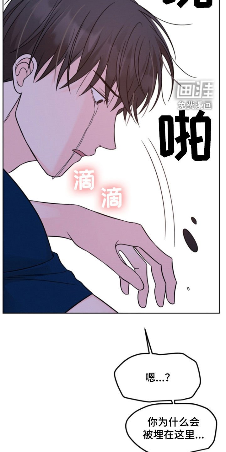 第75章：【第二季】显而易见