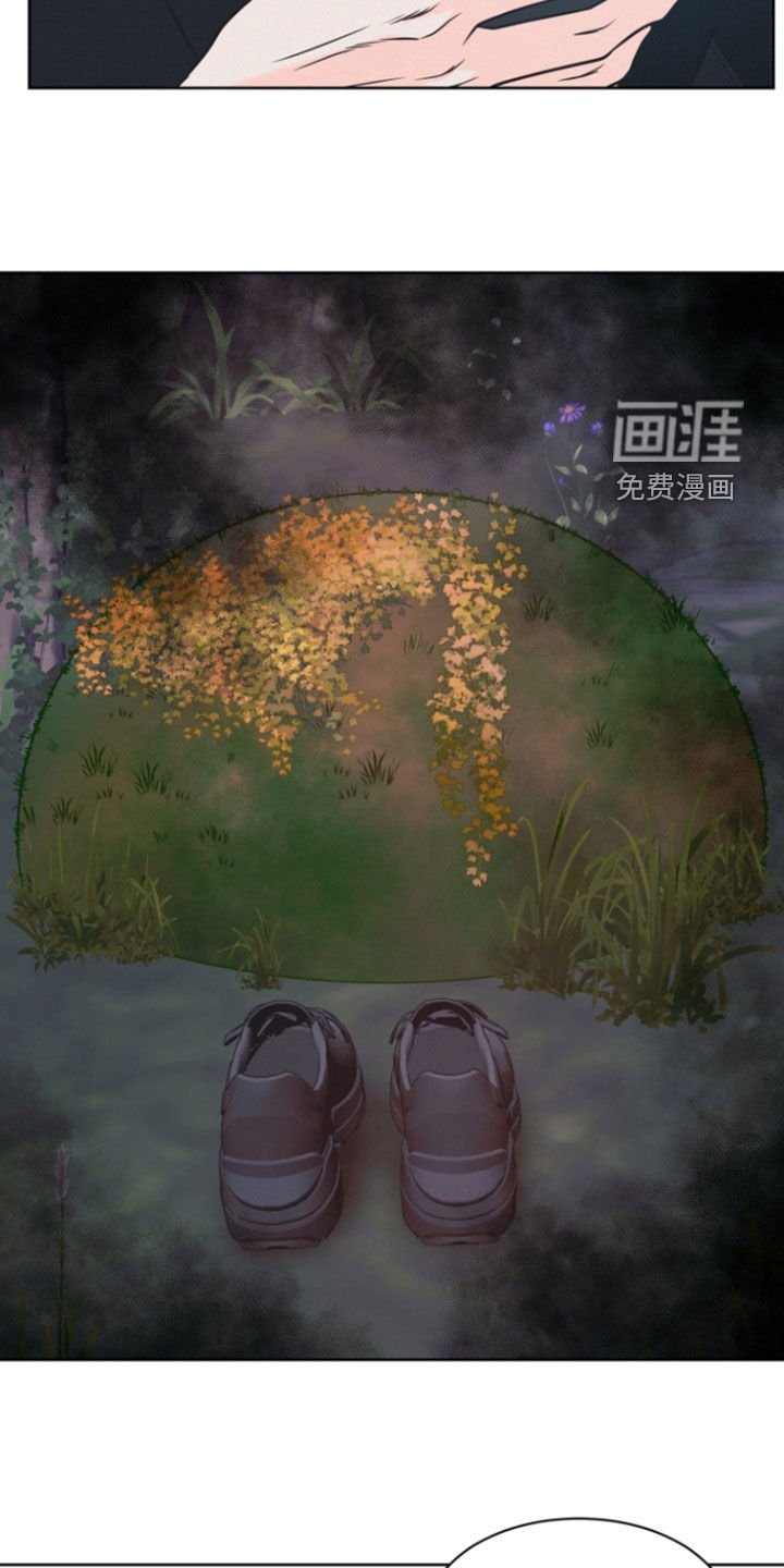 第78章：【第二季】原来爱上你了