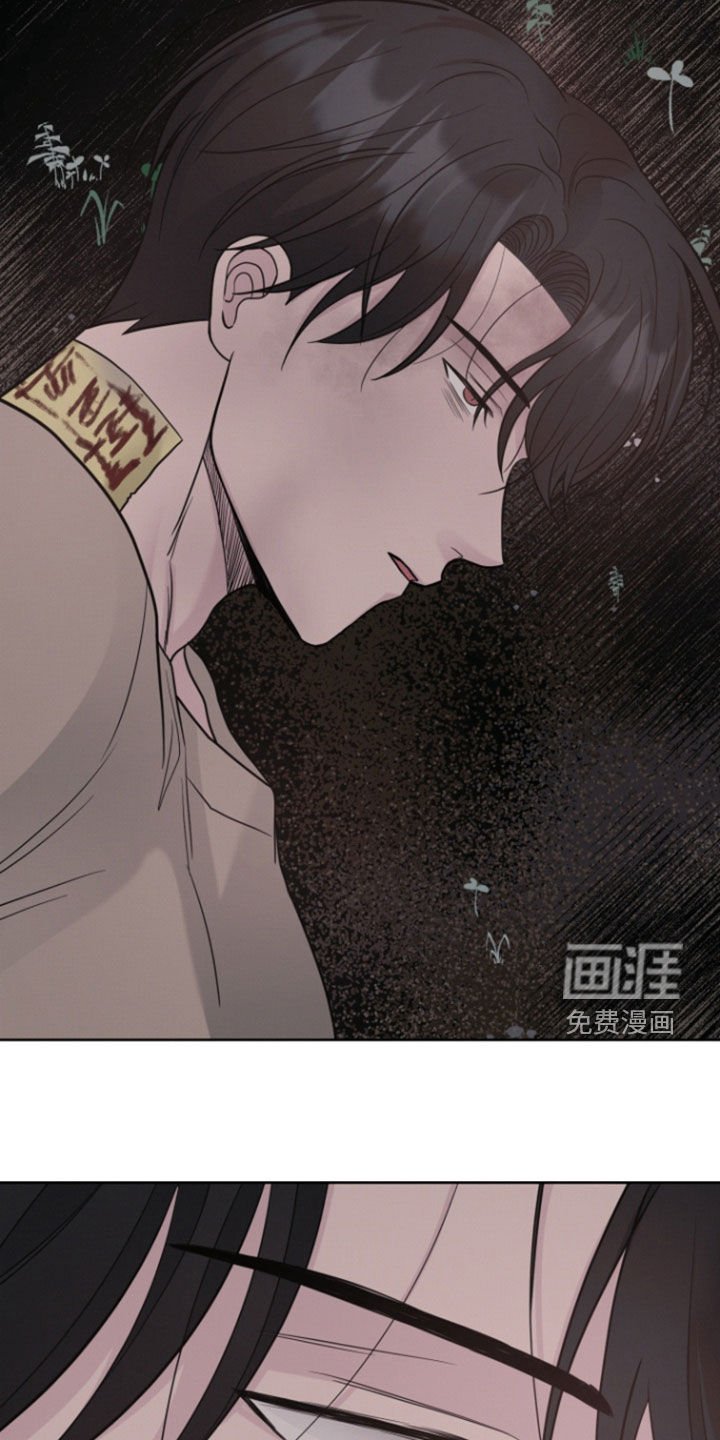 第79章：【第二季】活埋