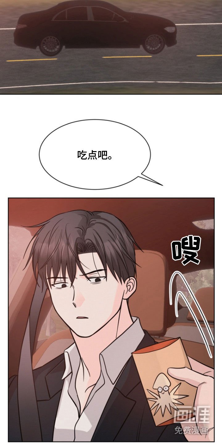 第79章：【第二季】活埋