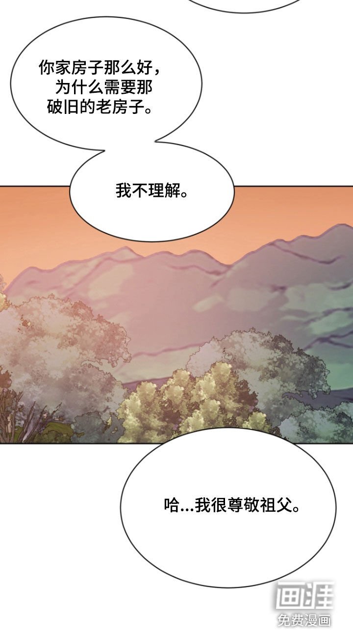 第79章：【第二季】活埋