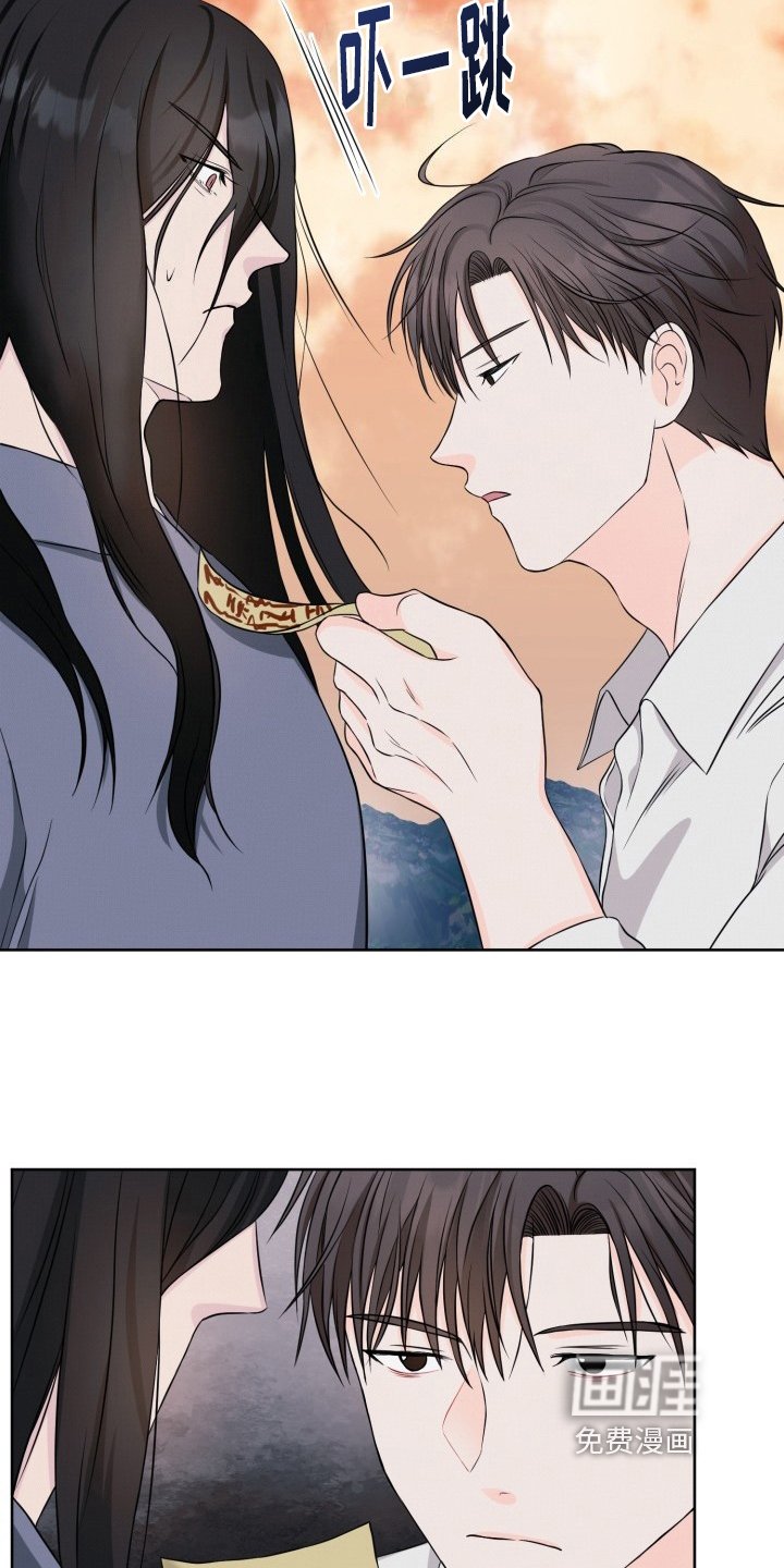 第8章：送药