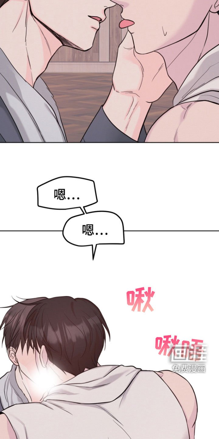 第82章：【第二季】太幸福了
