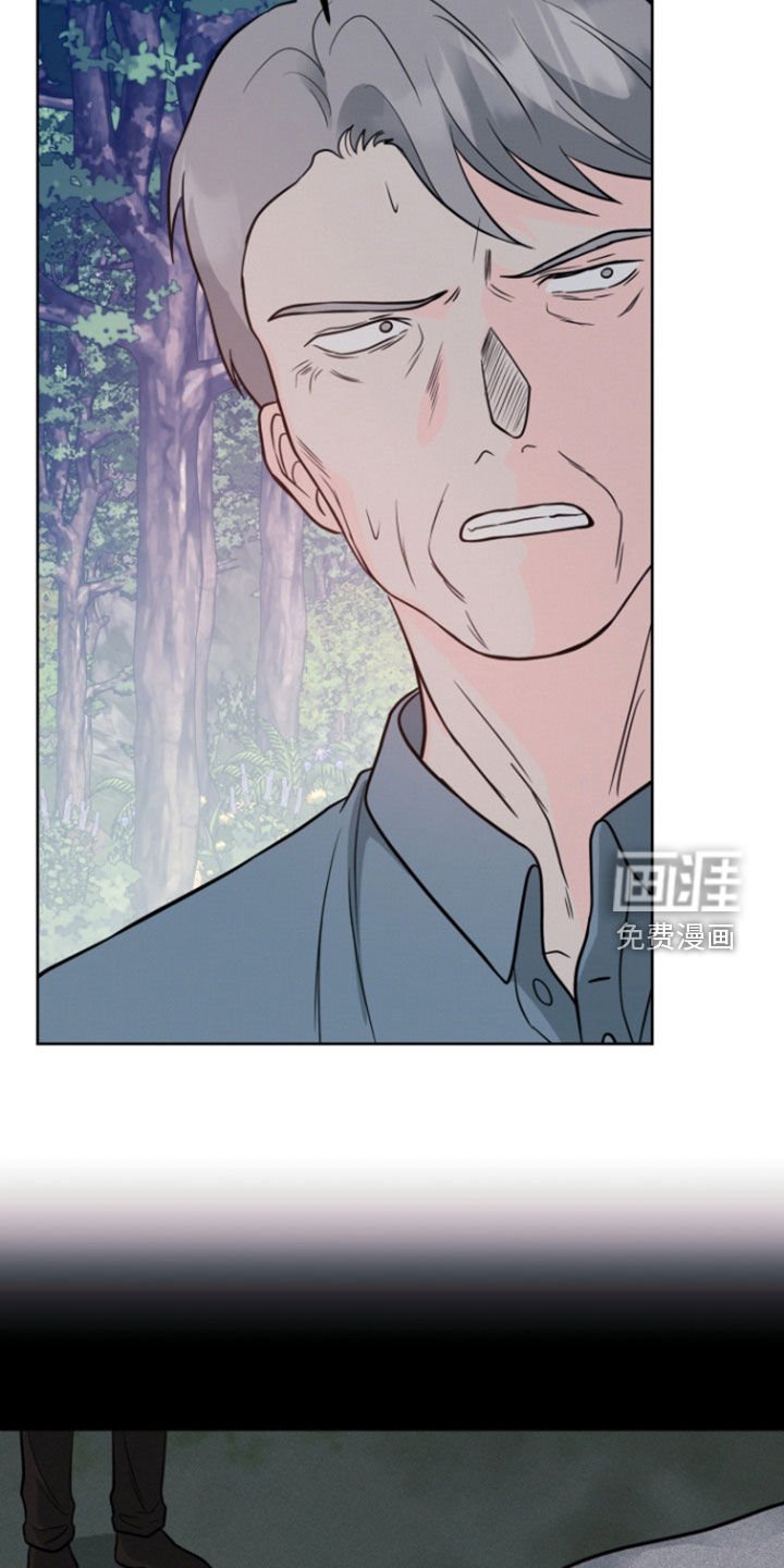 第83章：【第二季】没必要隐瞒