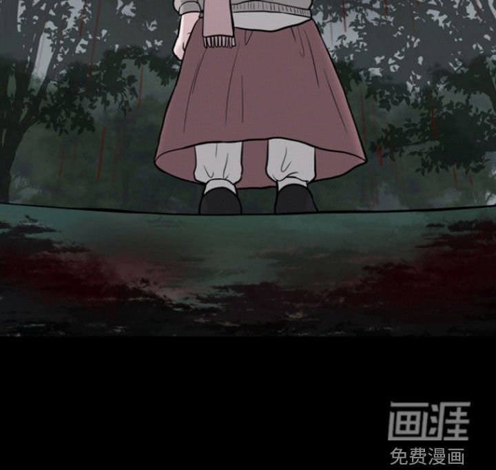 第86章：【第二季】血雨