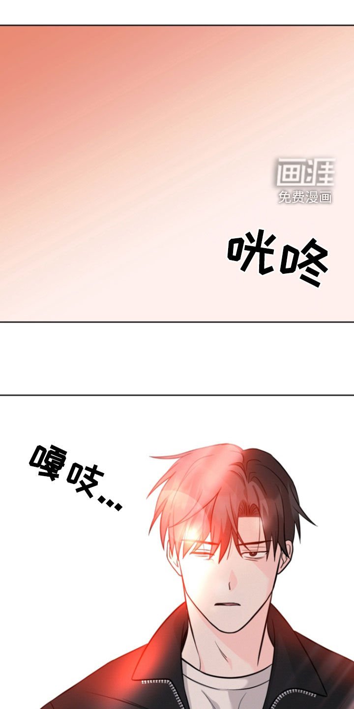 第89章：【第二季】遗书