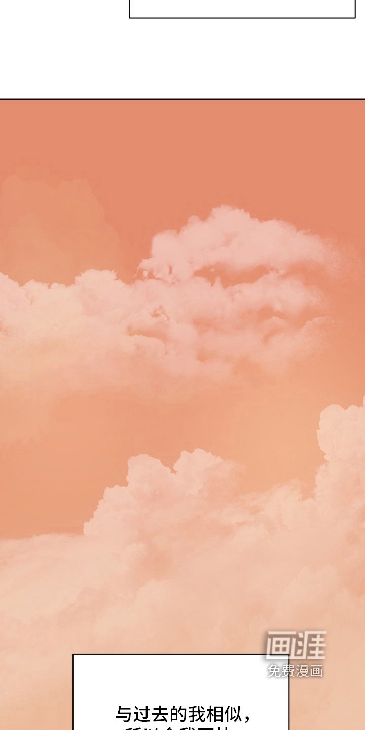 第9章：相似