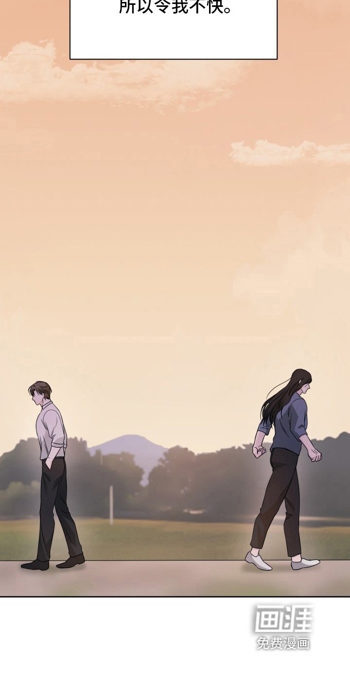 第9章：相似