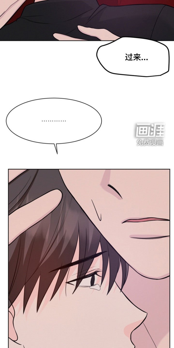 第90章：【第二季】该死的人