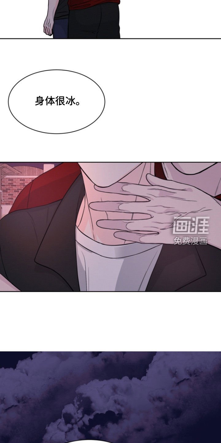 第90章：【第二季】该死的人