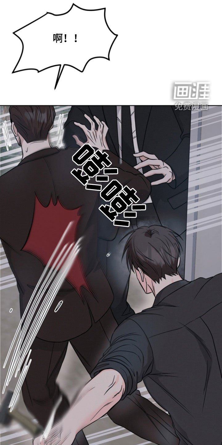 第94章：【第二季】我们是家人