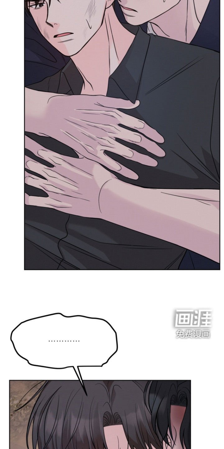 第94章：【第二季】我们是家人