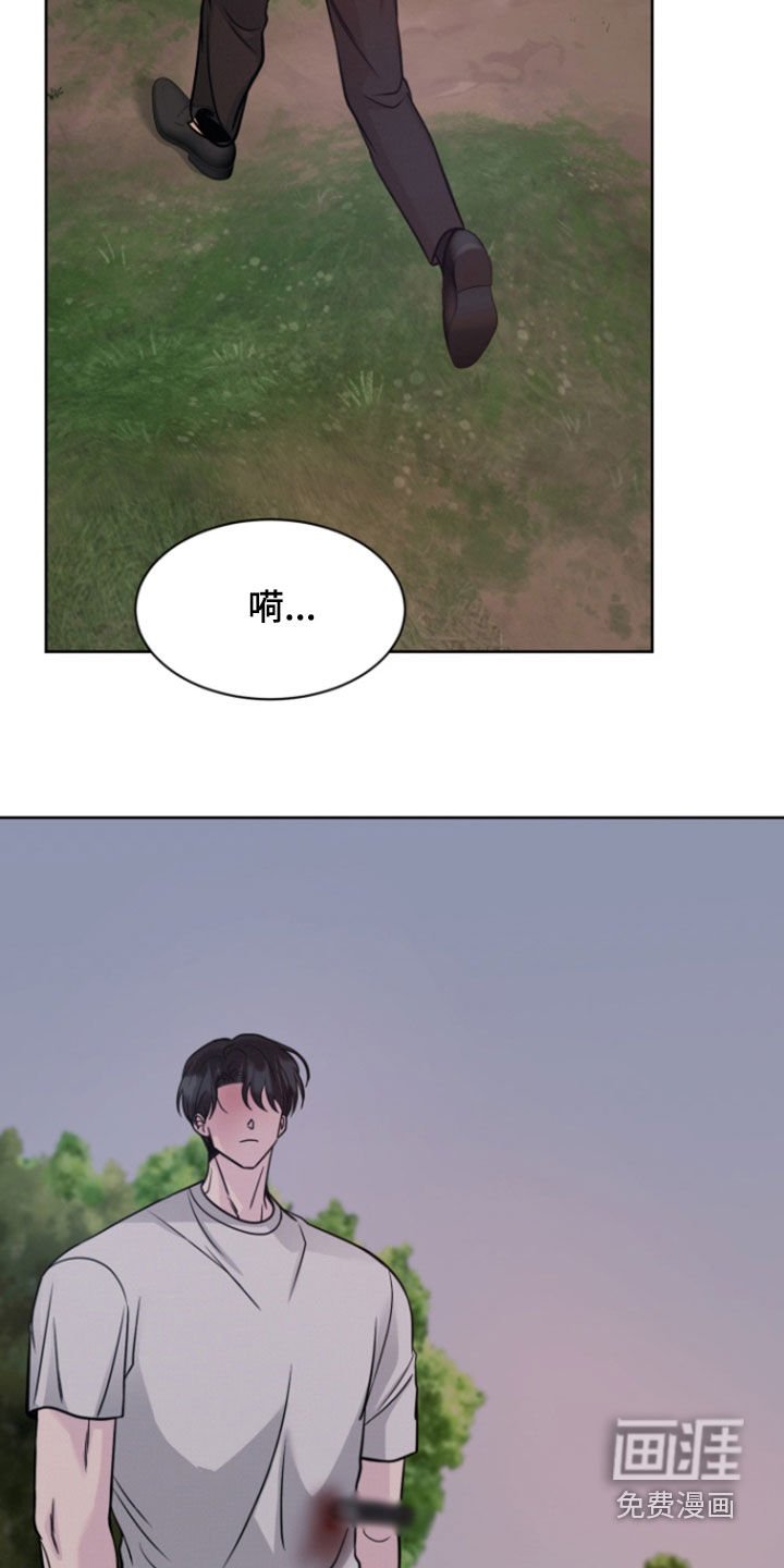 第95章：【第二季】诅咒解除