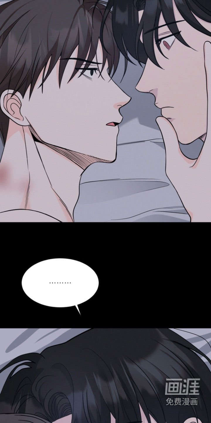 第95章：【第二季】诅咒解除