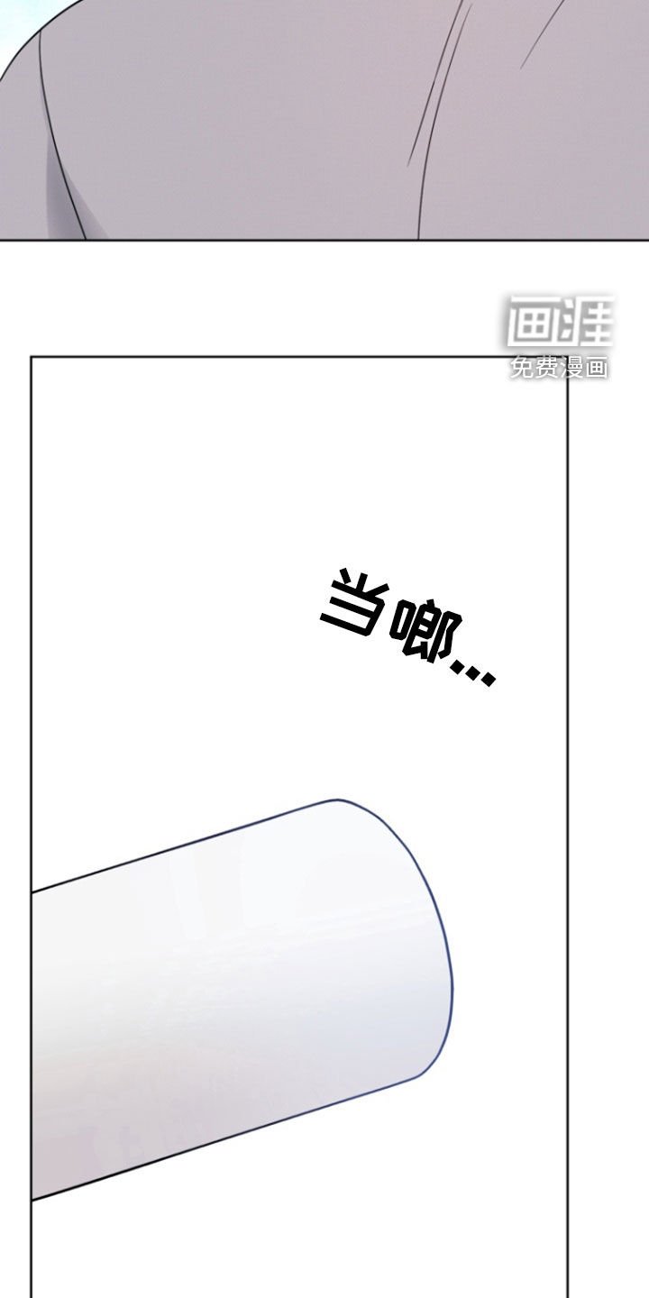 第95章：【第二季】诅咒解除