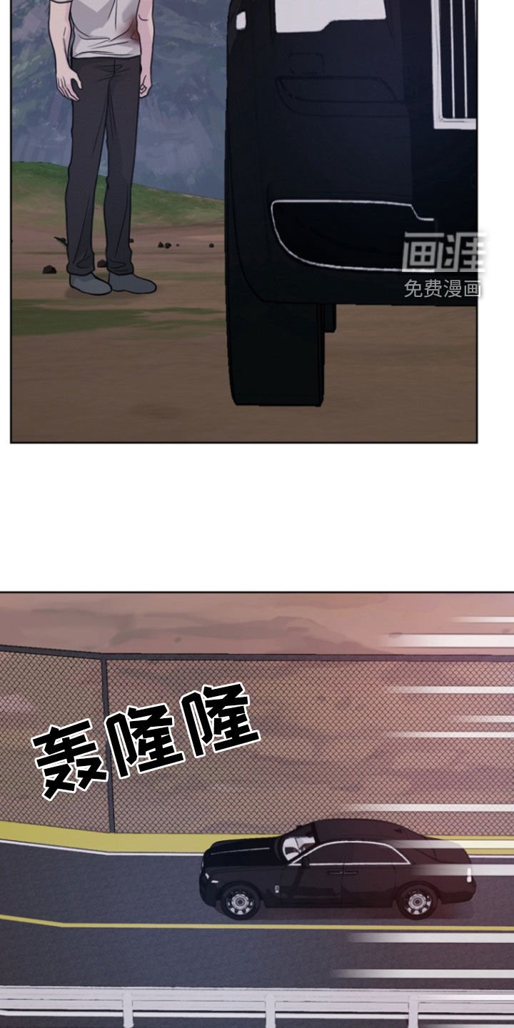 第95章：【第二季】诅咒解除