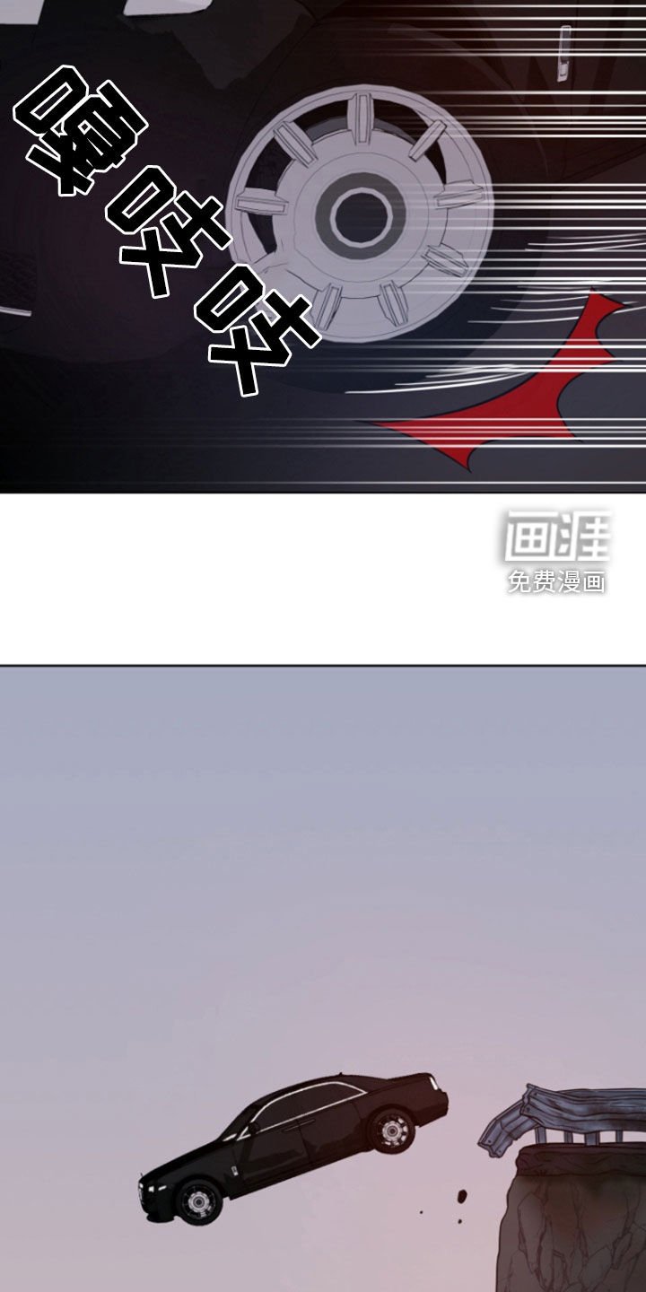 第95章：【第二季】诅咒解除