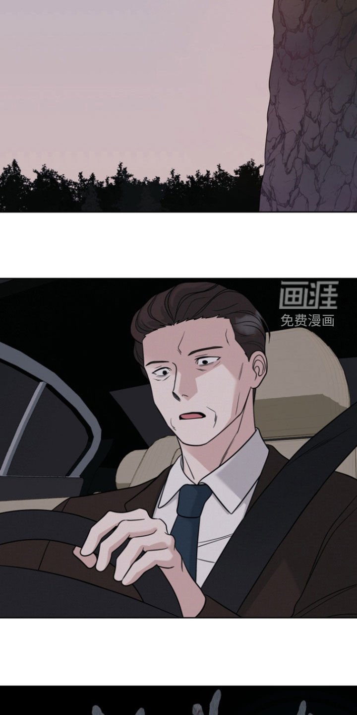 第95章：【第二季】诅咒解除