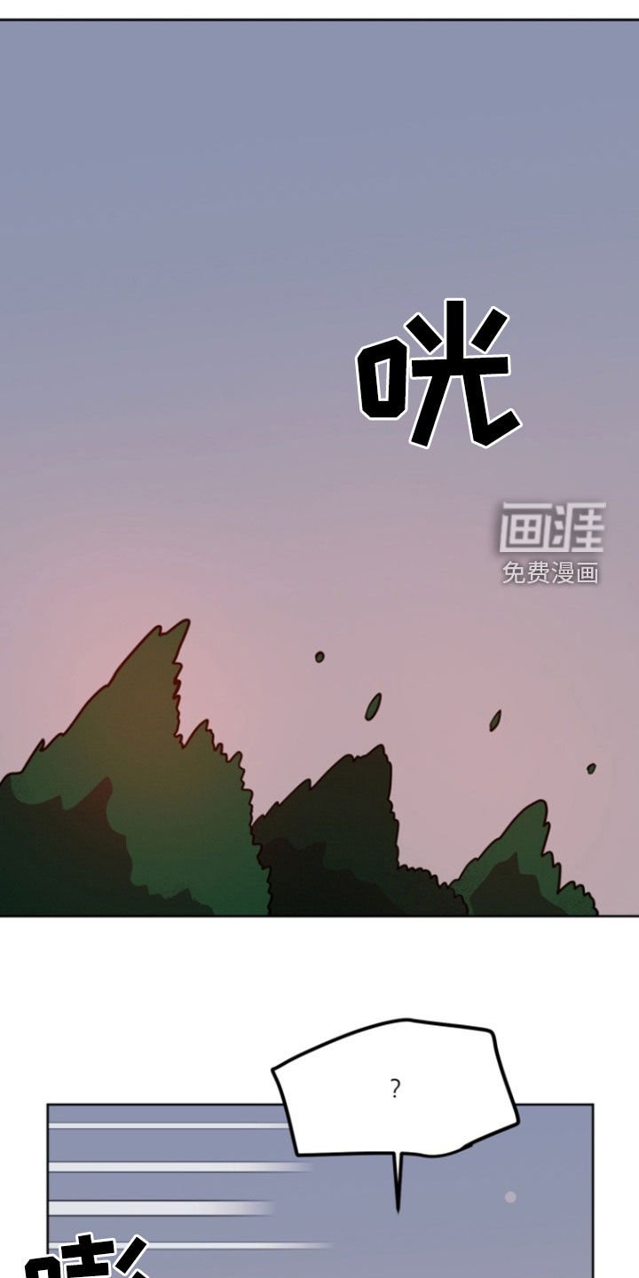 第95章：【第二季】诅咒解除