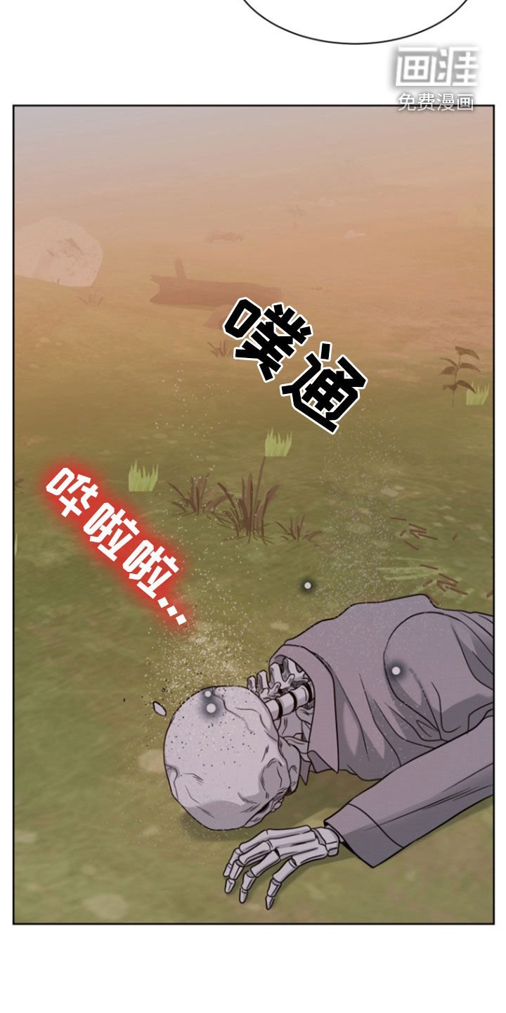 第96章：【第二季】收拾残局