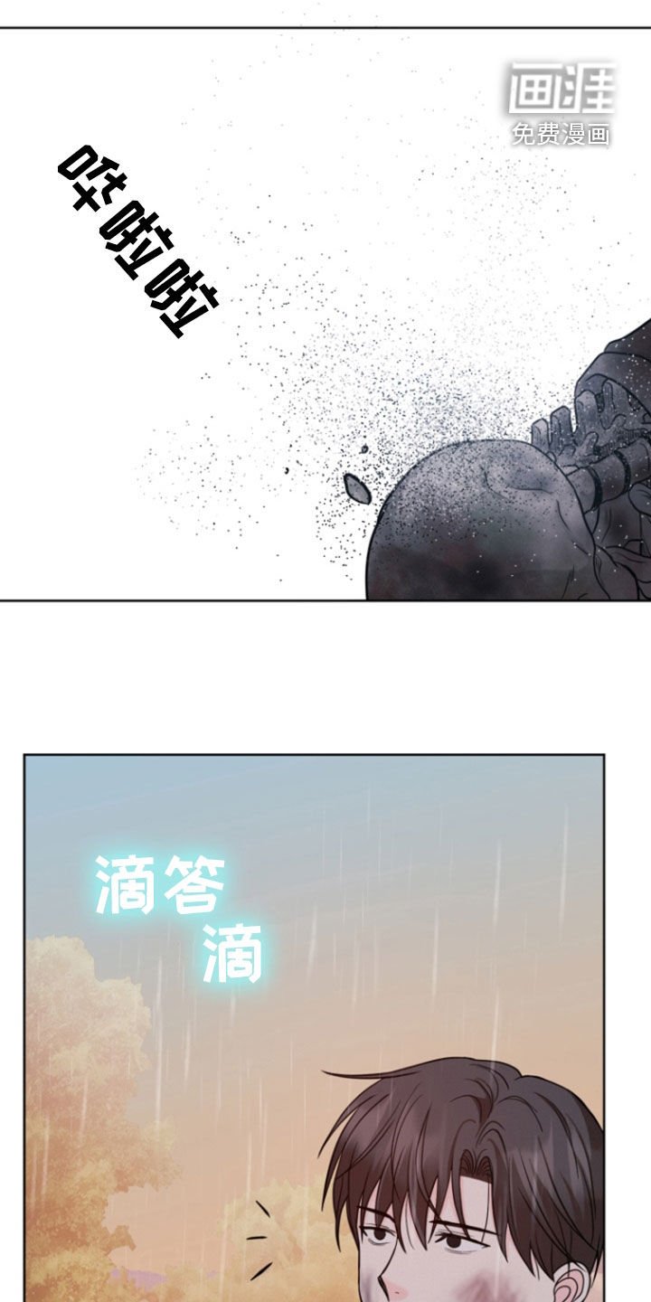第96章：【第二季】收拾残局