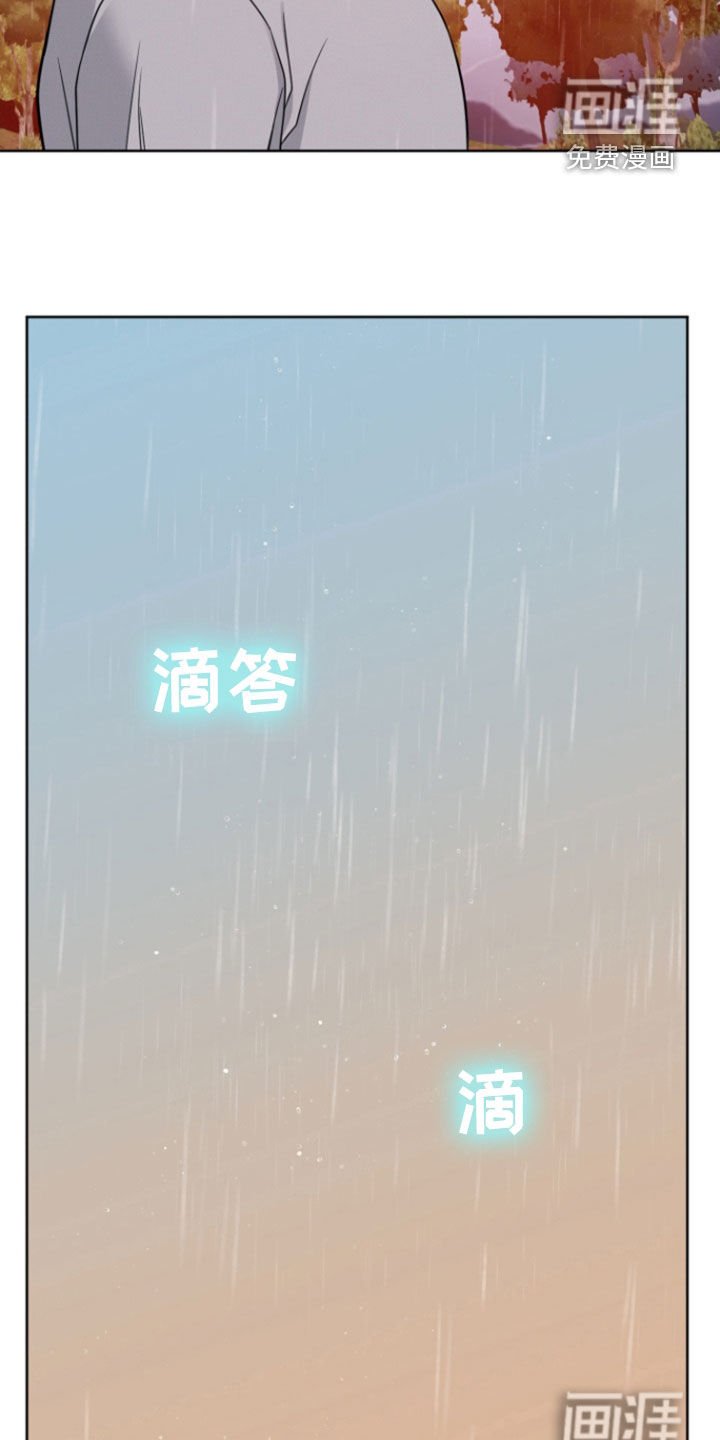 第96章：【第二季】收拾残局