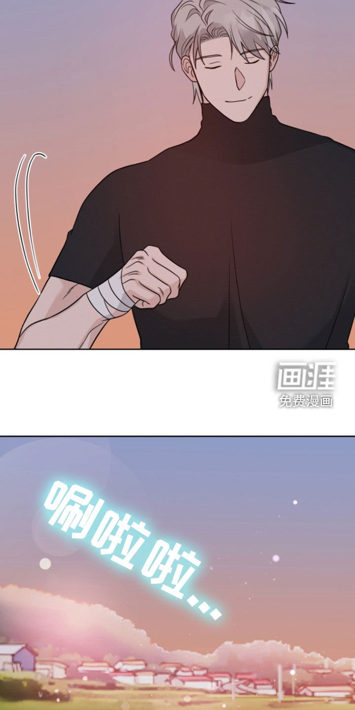 第96章：【第二季】收拾残局