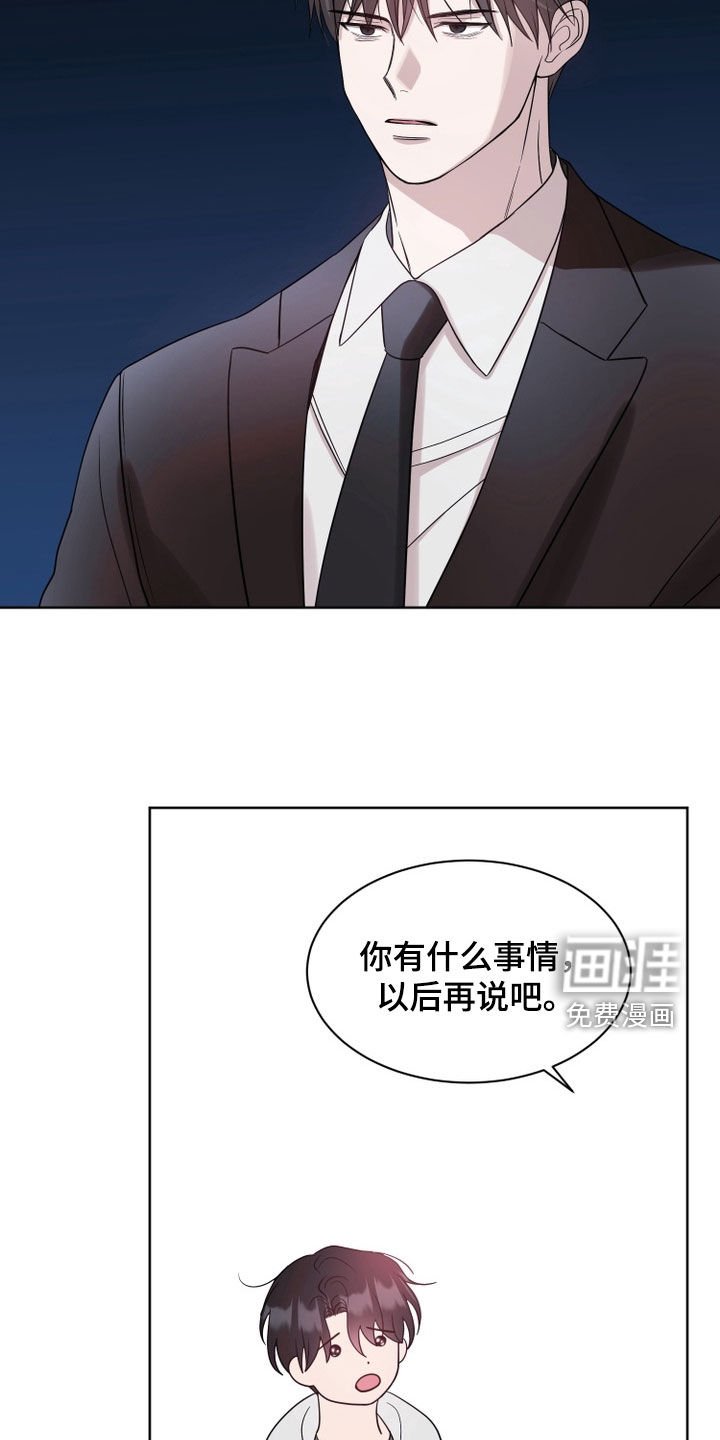 第99章：【番外】大学