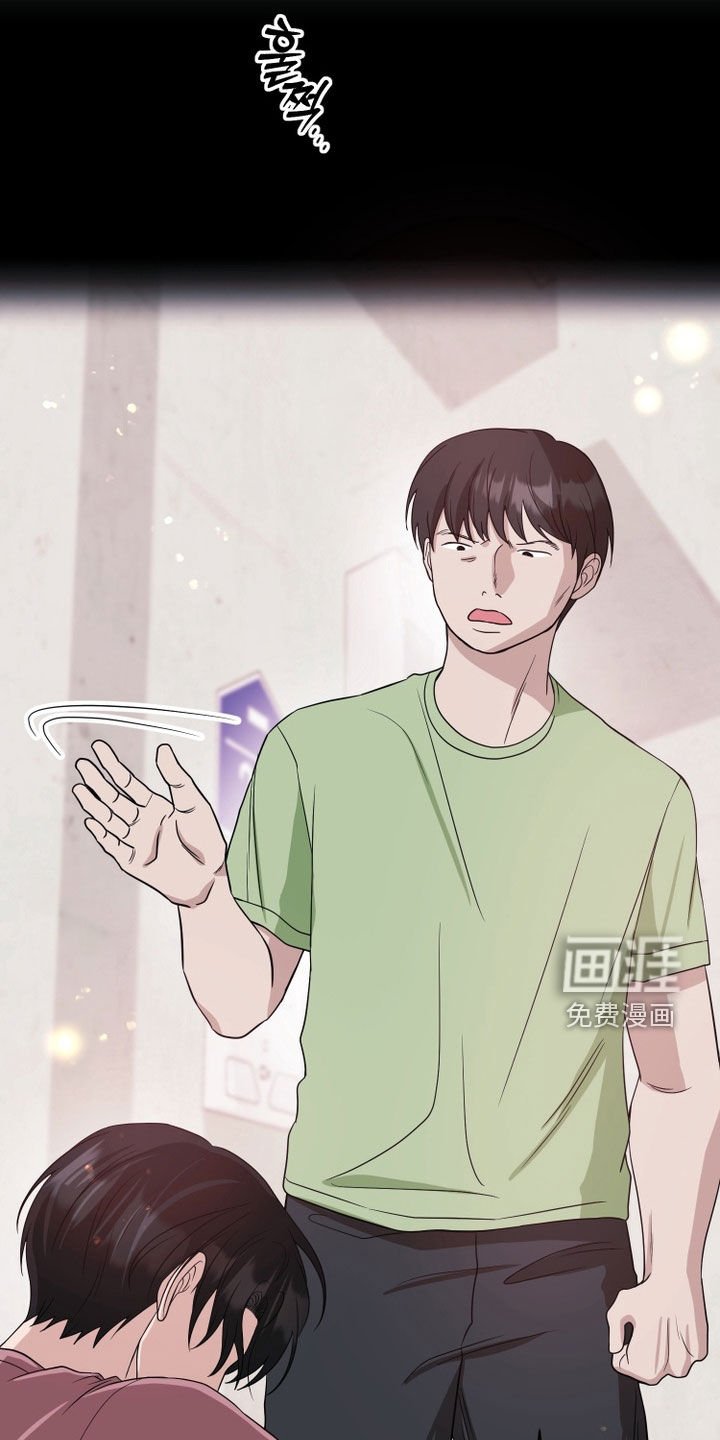 第99章：【番外】大学