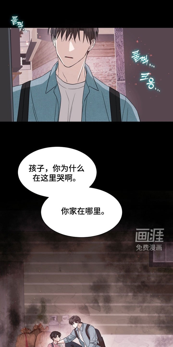 第99章：【番外】大学