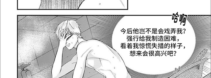 第7章：热情地打招呼