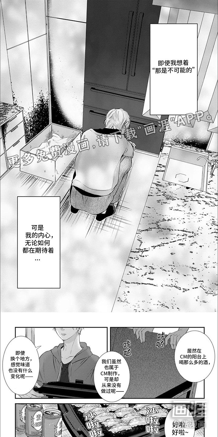 第9章：训练