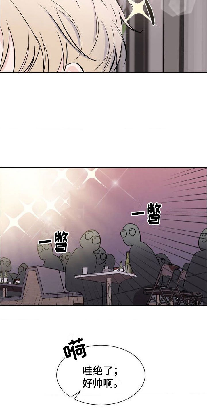 第1章：神秘礼物