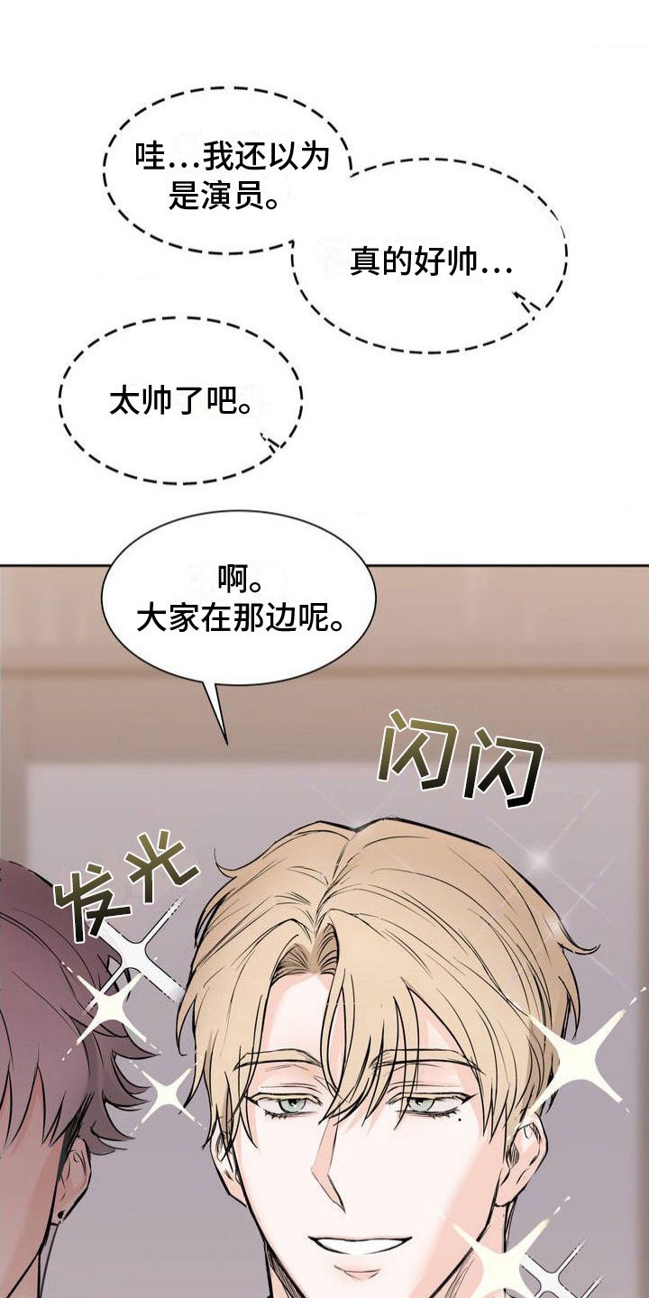 第1章：神秘礼物