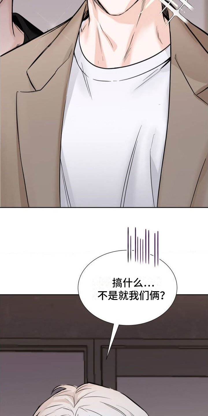 第1章：神秘礼物