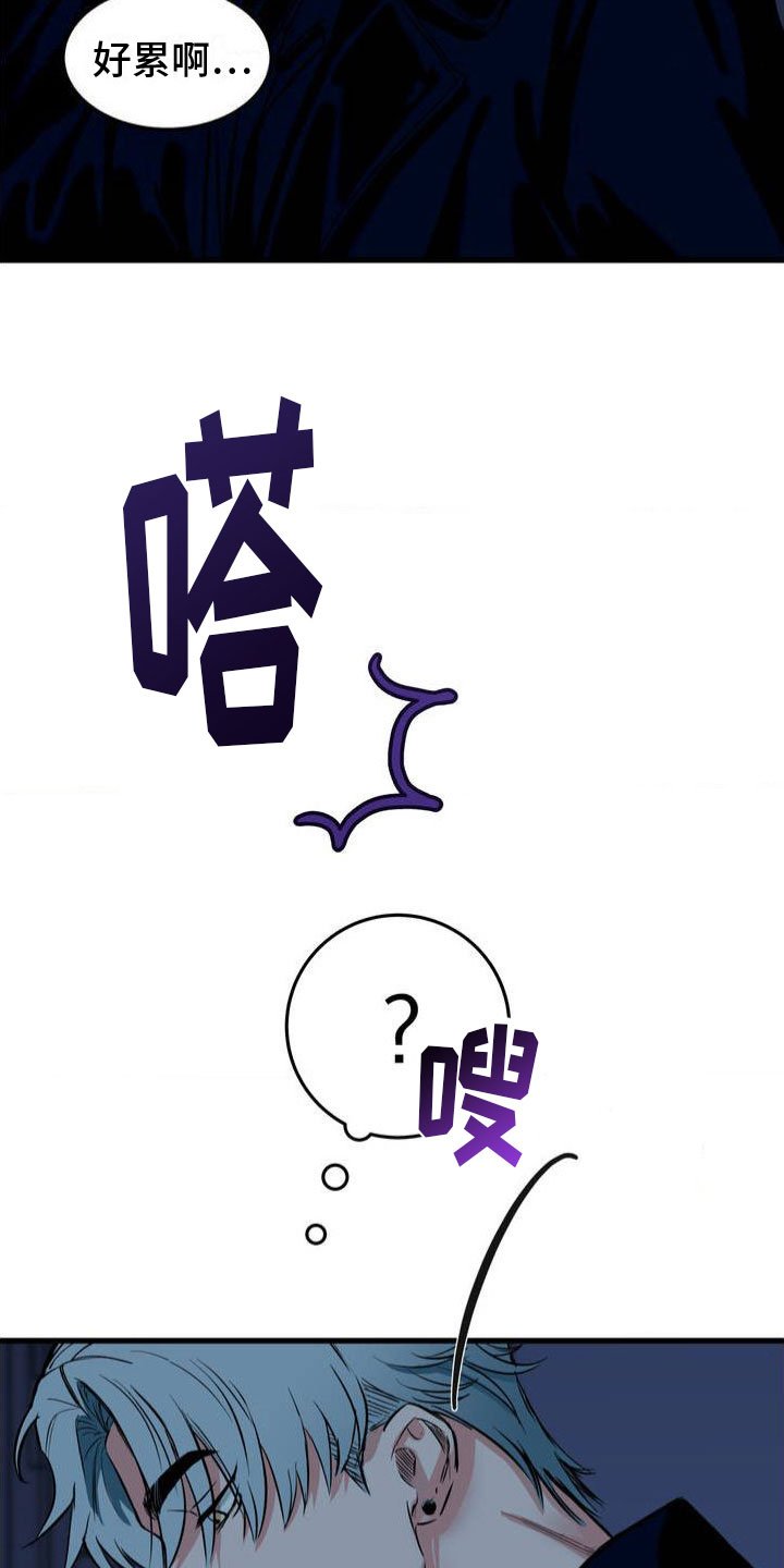 第1章：神秘礼物