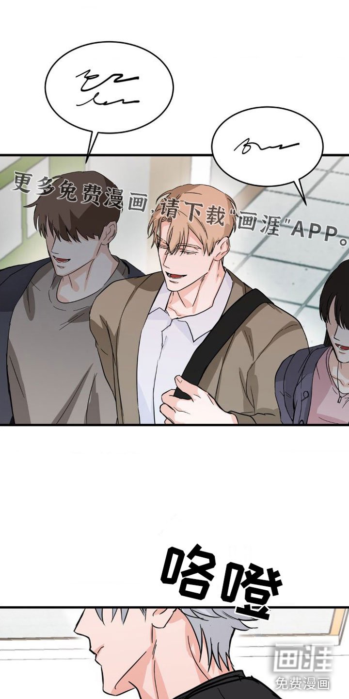 第4章：一辈子【完】