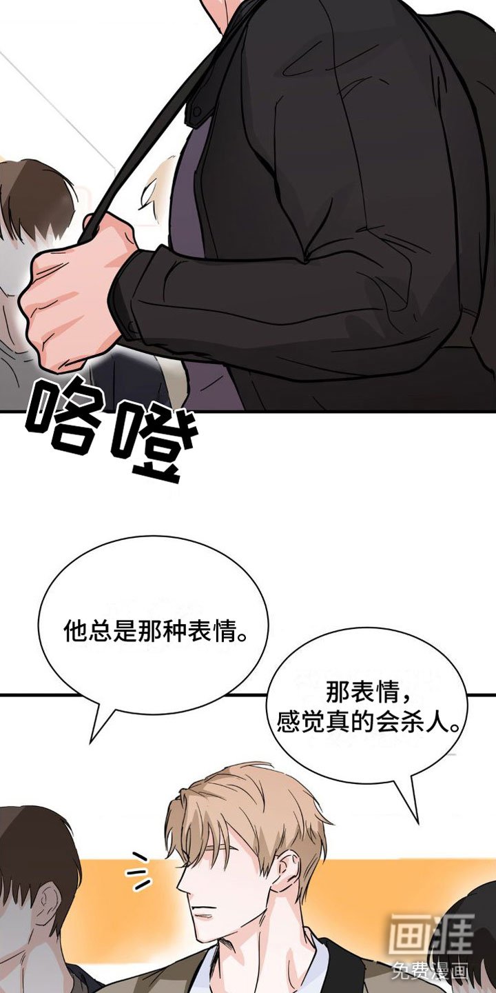 第4章：一辈子【完】