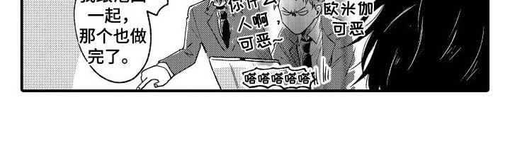 第12章：迷茫