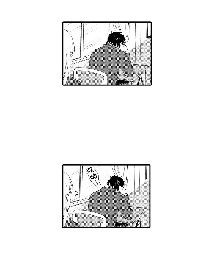 第22章：心动