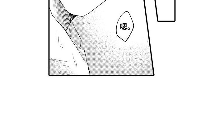 第23章：胡思乱想