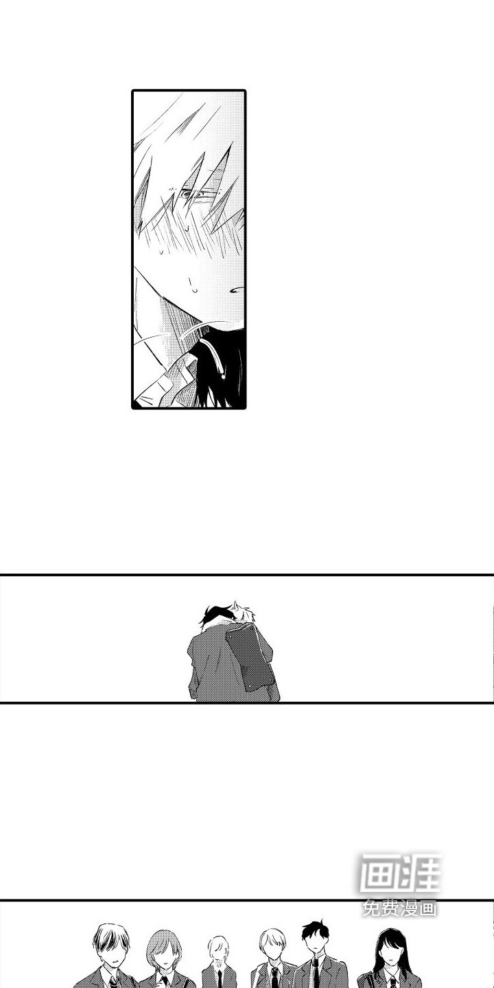 第25章：送回家