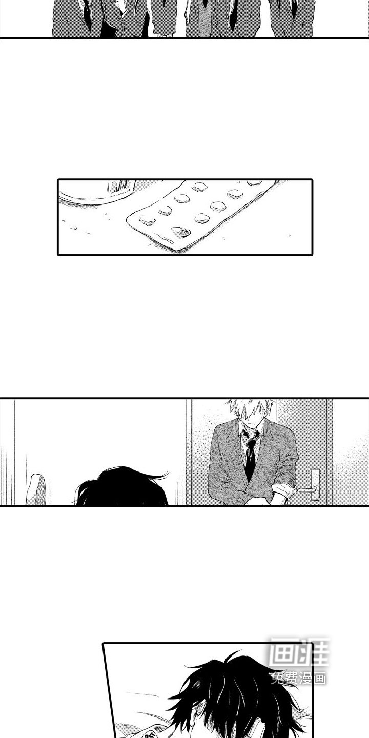 第25章：送回家