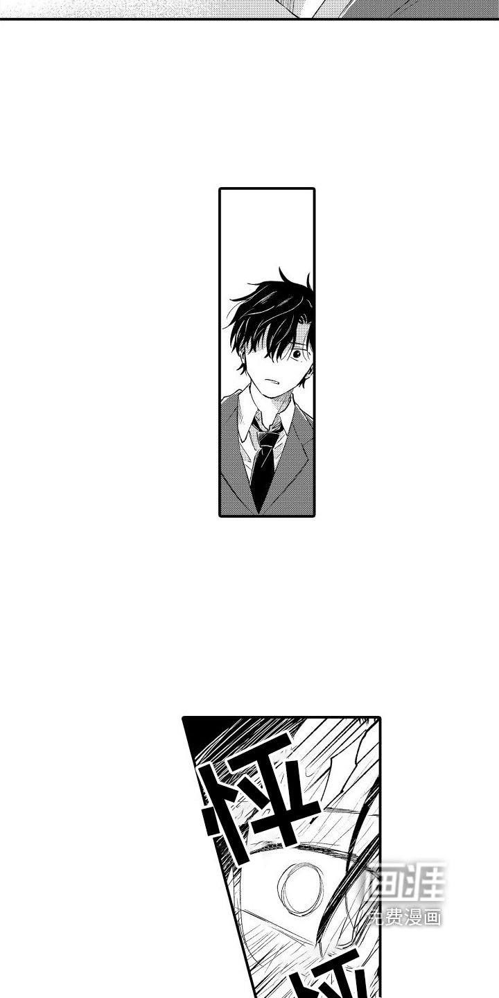 第5章：本能