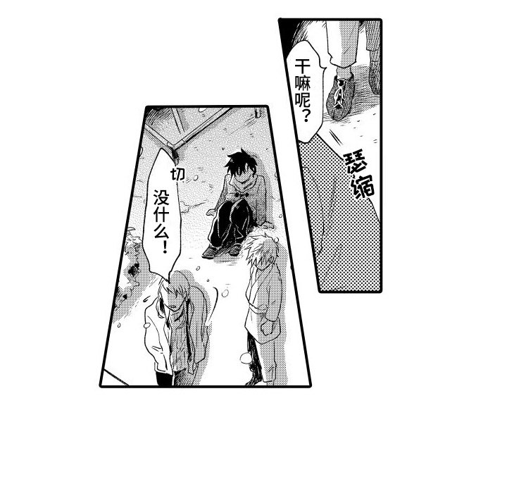 第8章：无法否认